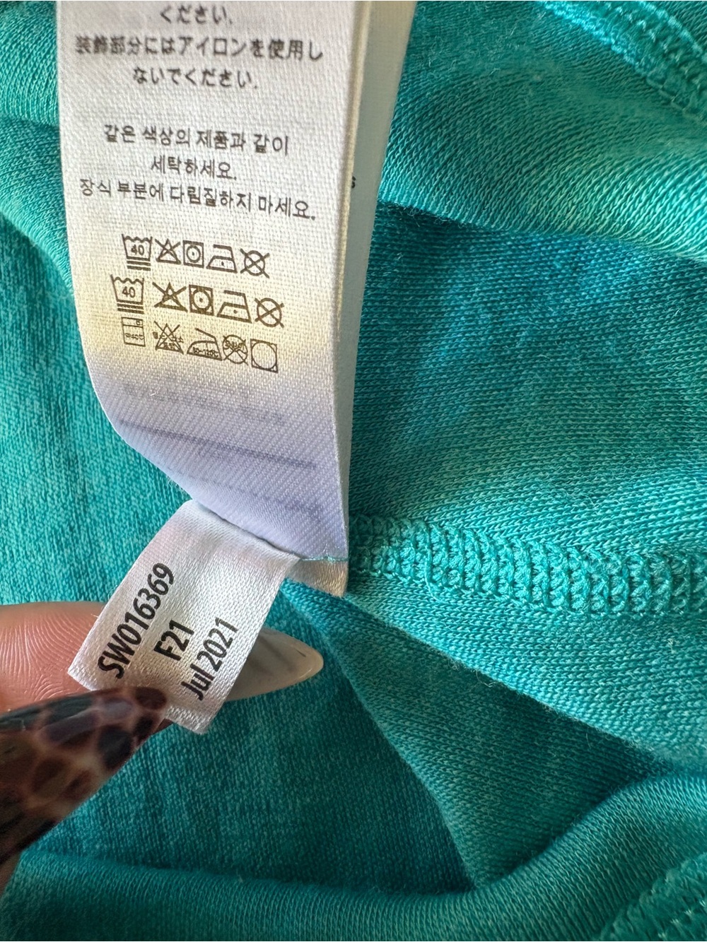 Smartwool | Women’s L| Classic Thermal Merino 250 Base| Og 115 - Picture 6 of 6